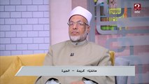 د. سعيد عامر: لُعاب الكلب نجس