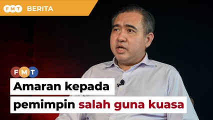 Sabitan Najib kekal amaran kepada pemimpin salah guna kuasa, kata DAP