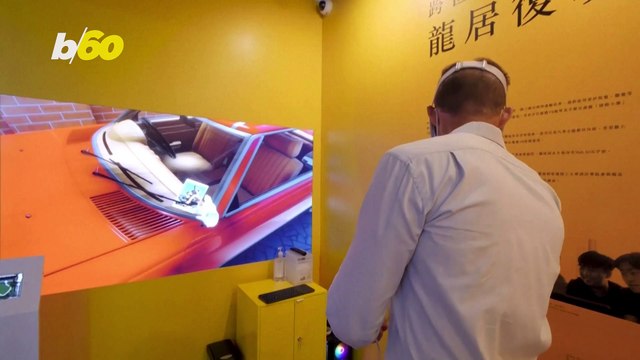 A Virtual Tour to Honor a Legend Larger Than Life