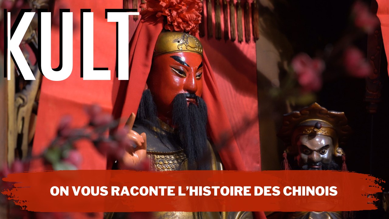 On vous raconte l’histoire des Chinois