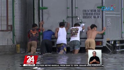 Ulang dala ng Bagyong Florita, nagpabaha sa quezon City; klase at pasok sa government offices, kinansela | 24 Oras