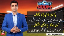 Sports Room | Najeeb-ul-Husnain | ARY News | 23rd August 2022