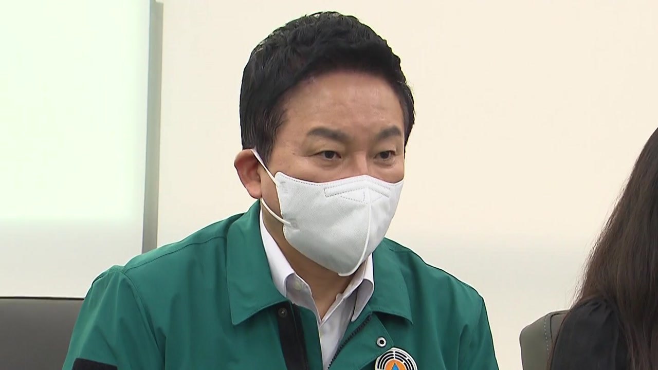 원희룡, 김동연에 "정치 그렇게 하지 마라" 비판 / YTN