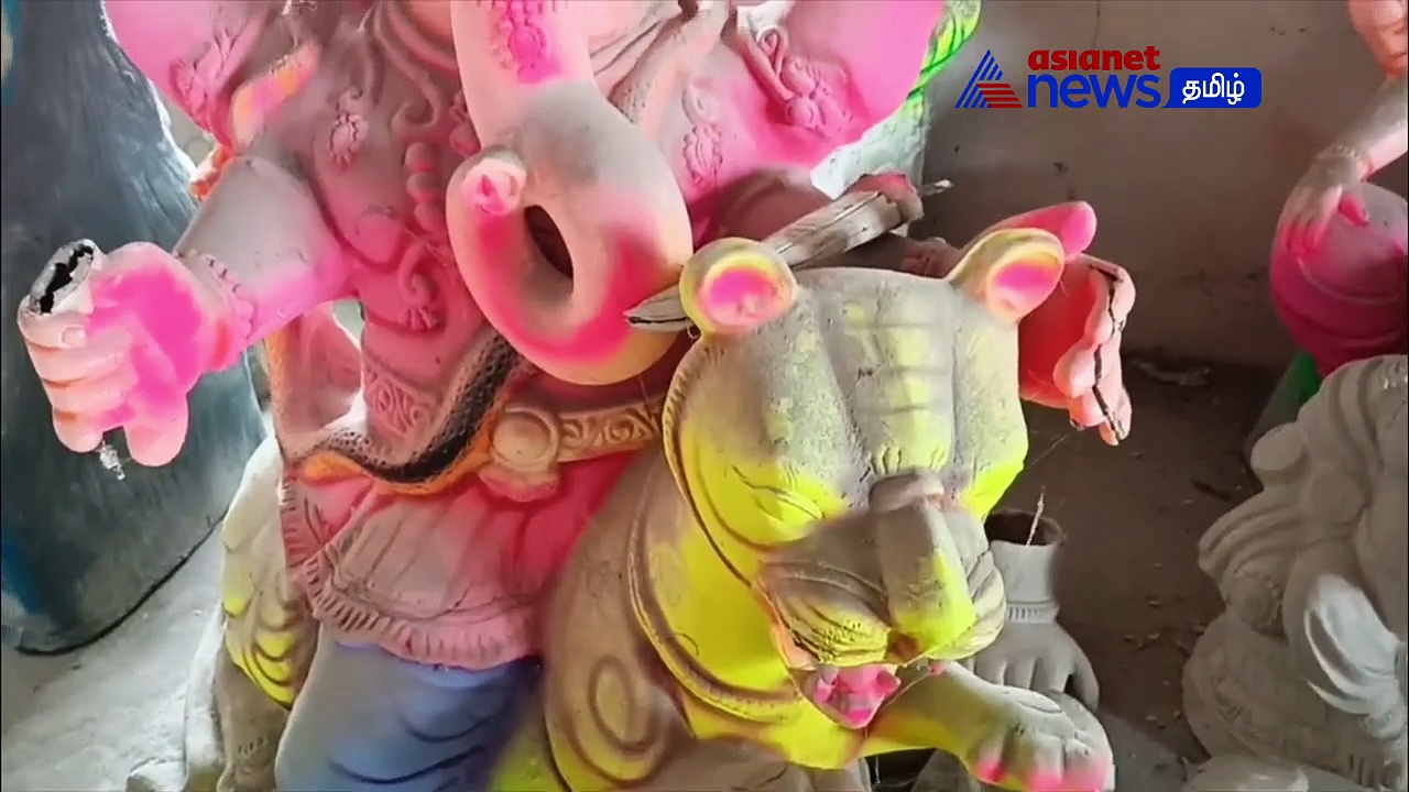 Watch : விநாயகர் சதுர்த்தி! - சிலைகள் தயாரிப்பு பணிகள் மும்முரம்!