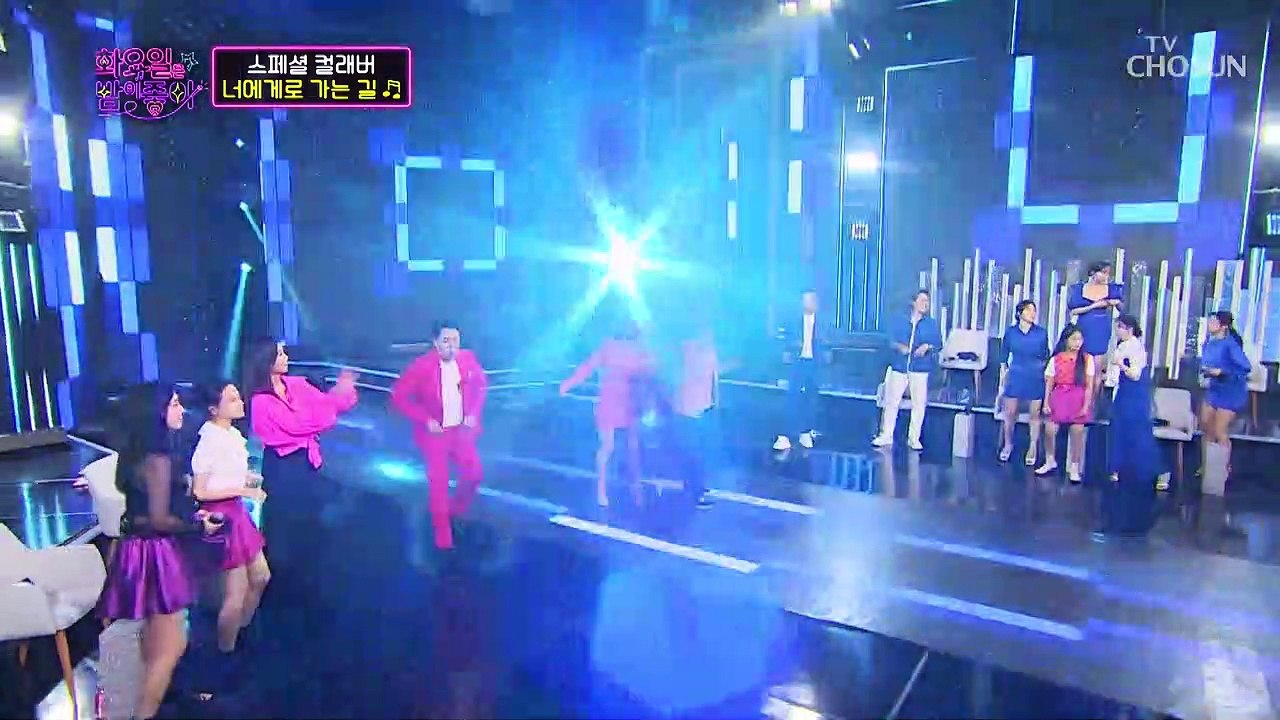 걱정거리 한 방에 날려버릴 화요일 밤★ ‘너에게로 가는 길’+‘이유 같지 않은 이유’...