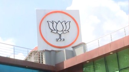 '24' के चुनाव को लेकर नए प्रदेश महामंत्री संगठन के साथ बीजेपी नेताओं की बैठक