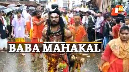 Baba Mahakal Ki Shahi Sawari In Ujjain; Union Minister Jyotiraditya Scindia offers prayers  - Baba Mahakal