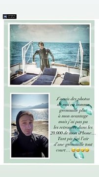 Thomas Dutronc en vacances