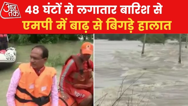 Incessant rains triggers flood flurry in MP