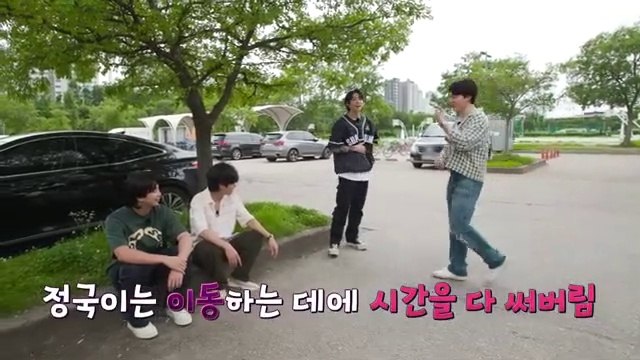 Run BTS 2022 Special Episode Telepathy Part 2 English Subtitles 23 August 2022