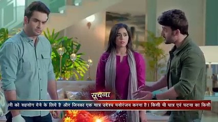 Sirf Tum 23rd August... drama shows