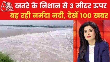 100 News: Chambal river crosses danger mark in Rajasthan