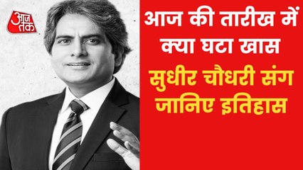 23rd August history: World Wide Web was made public today