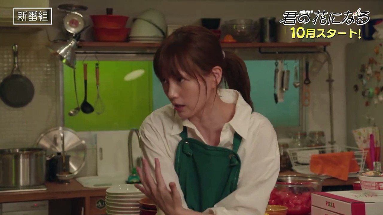 [新火曜ドラマ]『君の花になる』主演･本田翼！国宝級イケメン祭り“君花プロジェクト” 10月スタート！【TBS】