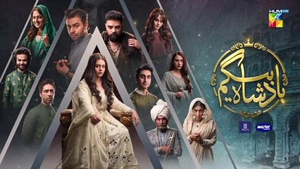 Badshah Begum - Ep 24 Teaser 23rd Aug 22 - Presented By MidCity Housing,  Powered By Master Paints