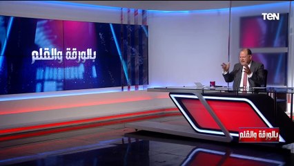 محدش بيرد عليه وأكيد فيه حاجة غلط!‏ الديهي يعرض استغاثة مستثمر بشأن سفينة كربون معلقة قد تؤدي لإغلاق