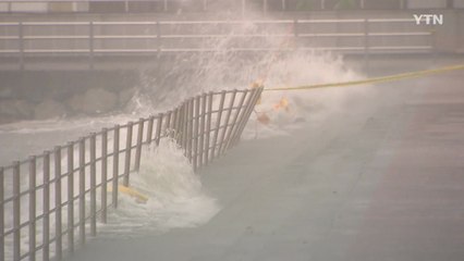 절기 '처서', 무더위 꺾이지만 태풍의 길 열린다. / YTN
