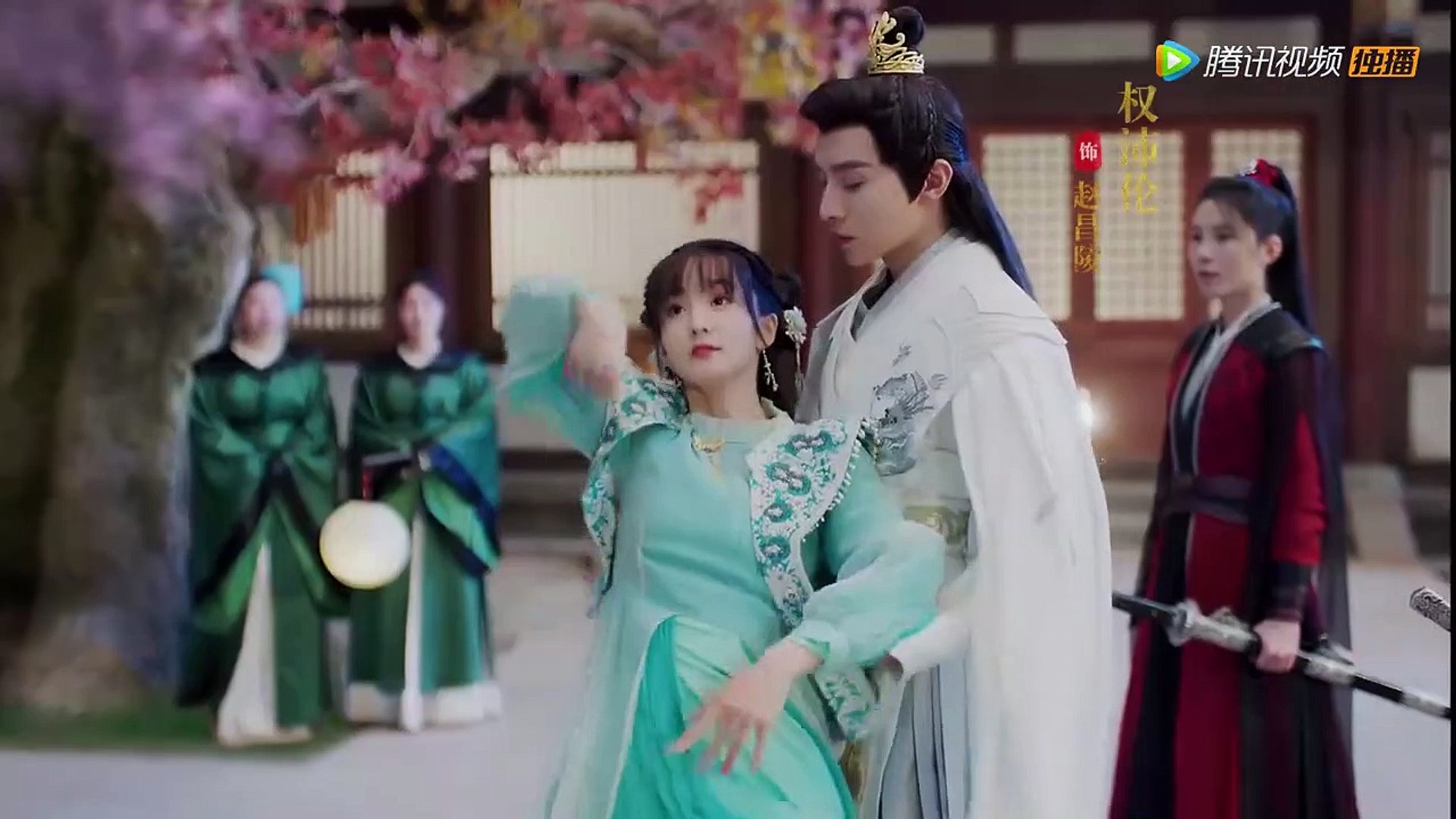 ⁣【戏精女主桃花多】预告 Trailer | 戏精女星魂穿古代攻略冷面王爷