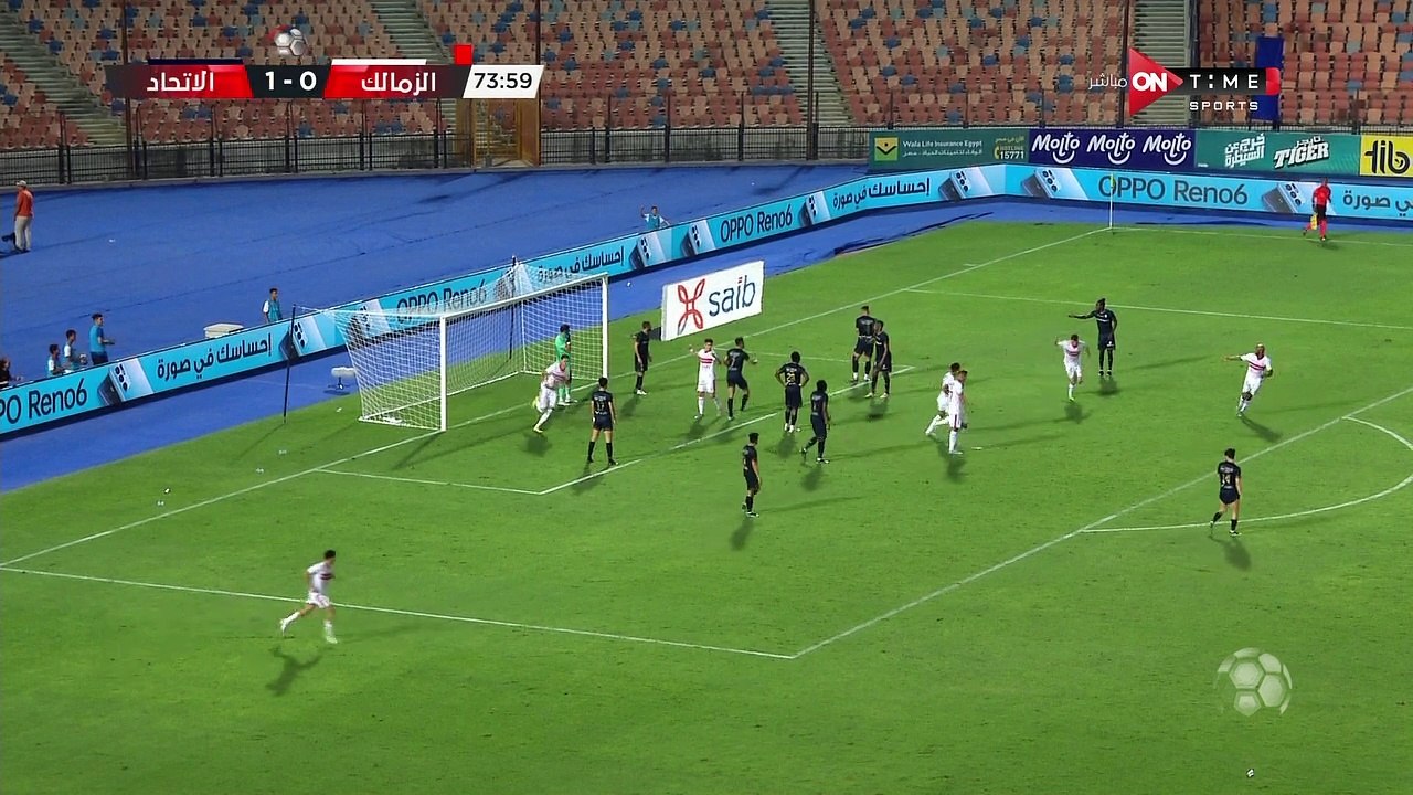 الونش يسجل هدف التعادل للزمالك فى شباك الاتحاد السكندرى