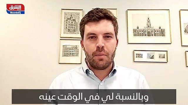 المحلل الاستراتيجي للعملات فرانشيسكو بيسول يتوقع استمرار هبوط اليورو مقابل الدولار - يمكنك مشاهدة الحلقة كاملة من برنامج جلسة المساء
