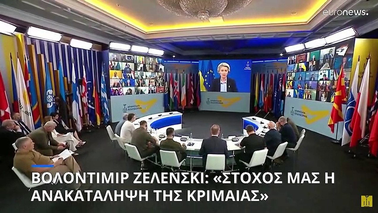 Βολοντίμιρ Ζελένσκι: «Θα ανακαταλάβουμε την Κρι...