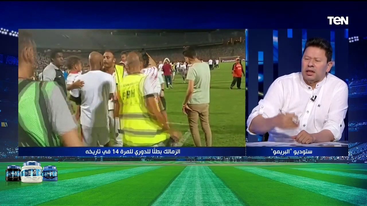 "لما بنقولهم الحقيقة بيزعلوا" رضا عبد العال يفجر مفاجأة ناارية عن سر "إقالة" شركة الكرة بالأهلي