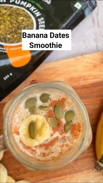 केले खजूर की स्मुदी/કેળા ખજૂરની સ્મૂધિ/Banana Dates Smoothie Recipe