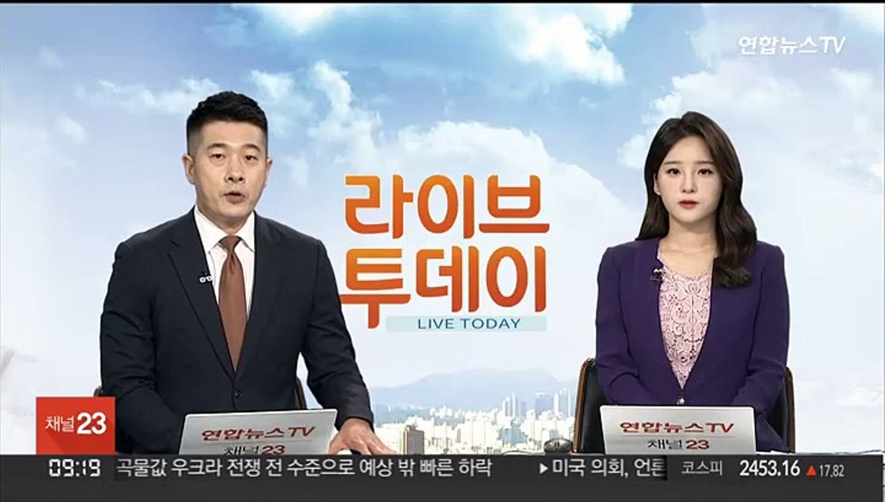 한전 부채 165.8조…비금융 국내기업 중 최대