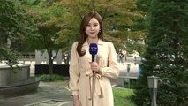 [날씨] 처서 지나자 누그러진 더위, 서울 27℃...남부엔 비 / YTN