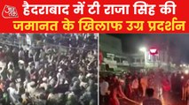 VIDEO: Protest after BJP MLA T Raja Singh Got Bail