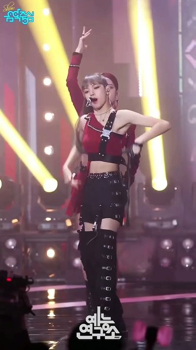Blackpink lisa how you like that - video Dailymotion