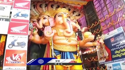 Huge Devotees Rush At Khairatabad Ganesh _ Ganesh Festival |V6 News