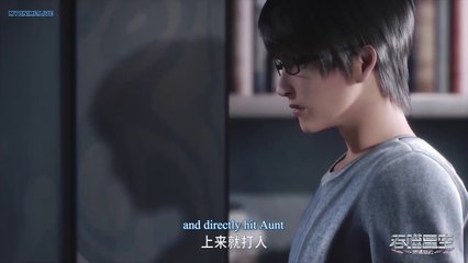 Swallowed Star EP.52 [ENG SUB]