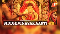 WATCH | Aarti At Siddhivinayak Temple in Mumbai On Ganesh Chaturthi