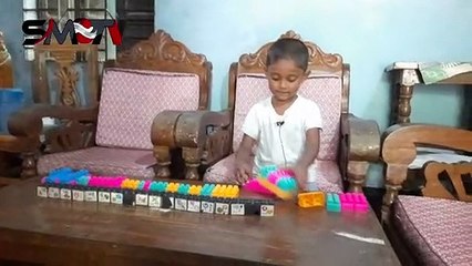 খেলতে খেলতে