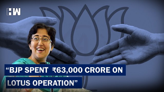 AAP Leader Atishi Slams BJP, Claims BJP Has Spent ₹63,000 Crore On Lotus Operation