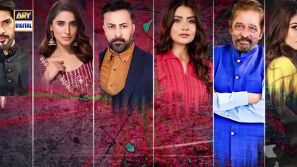 Mujhse Shadi karoge   Best Moment   Hira Khan & Saad Qureshi   #WohPagalSi