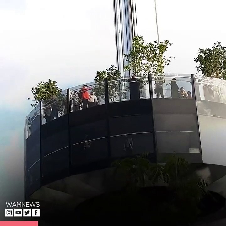 Expo 2020: Garden in the Sky