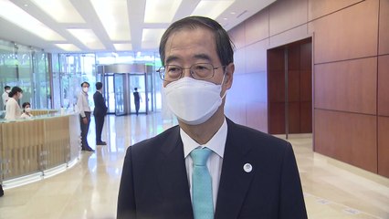 한 총리 "김앤장 재직시 론스타 개입 안했다" / YTN