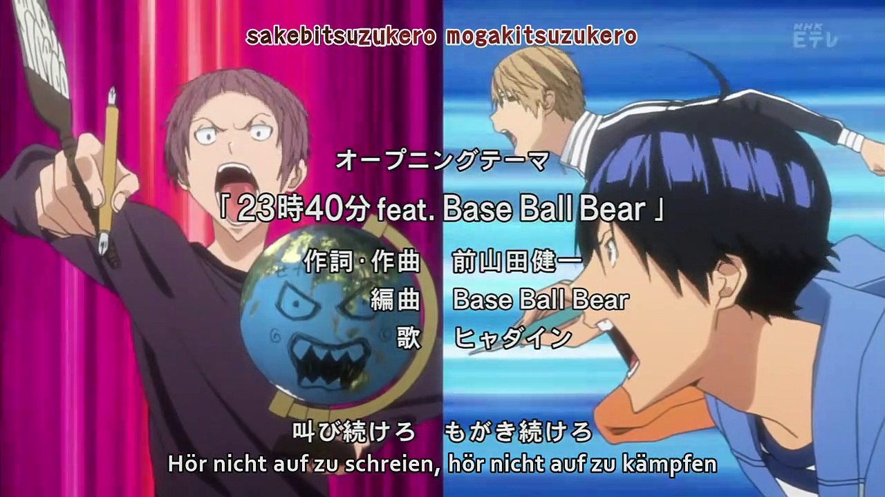 Bakuman Staffel 3 Folge 14 HD Deutsch