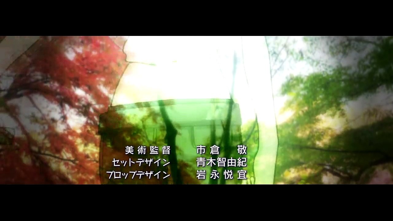 Kore wa Zombie Desu ka Staffel 1 Folge 4 HD Deutsch