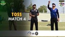 Toss | Central Punjab vs Khyber Pakhtunkhwa | Match 4 | National T20 2022 | PCB | MS2T
