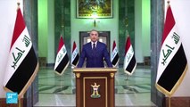 رئيس الوزراء العراقي مصطفى الكاظمي يهدد بالاستقالة