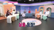 『 침향 』 혈관 건강을 위한 특급 처방전 TV CHOSUN 220831 방송