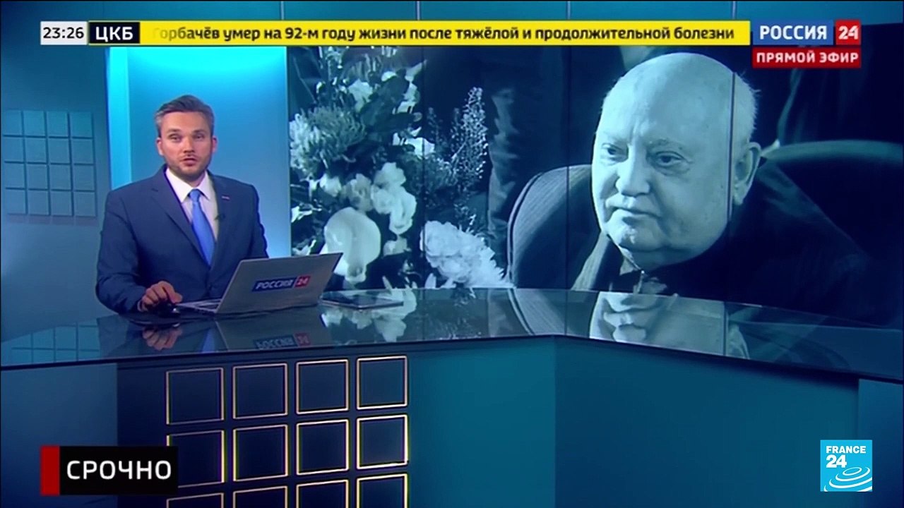 Décès de Mikhaïl Gorbatchev : en Occident, de vibrants hommages à l'homme de paix