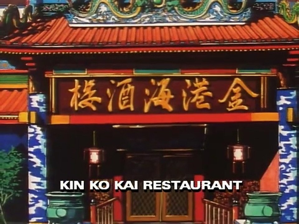 Street Fighter II V Staffel 1 Folge 5 HD Deutsch