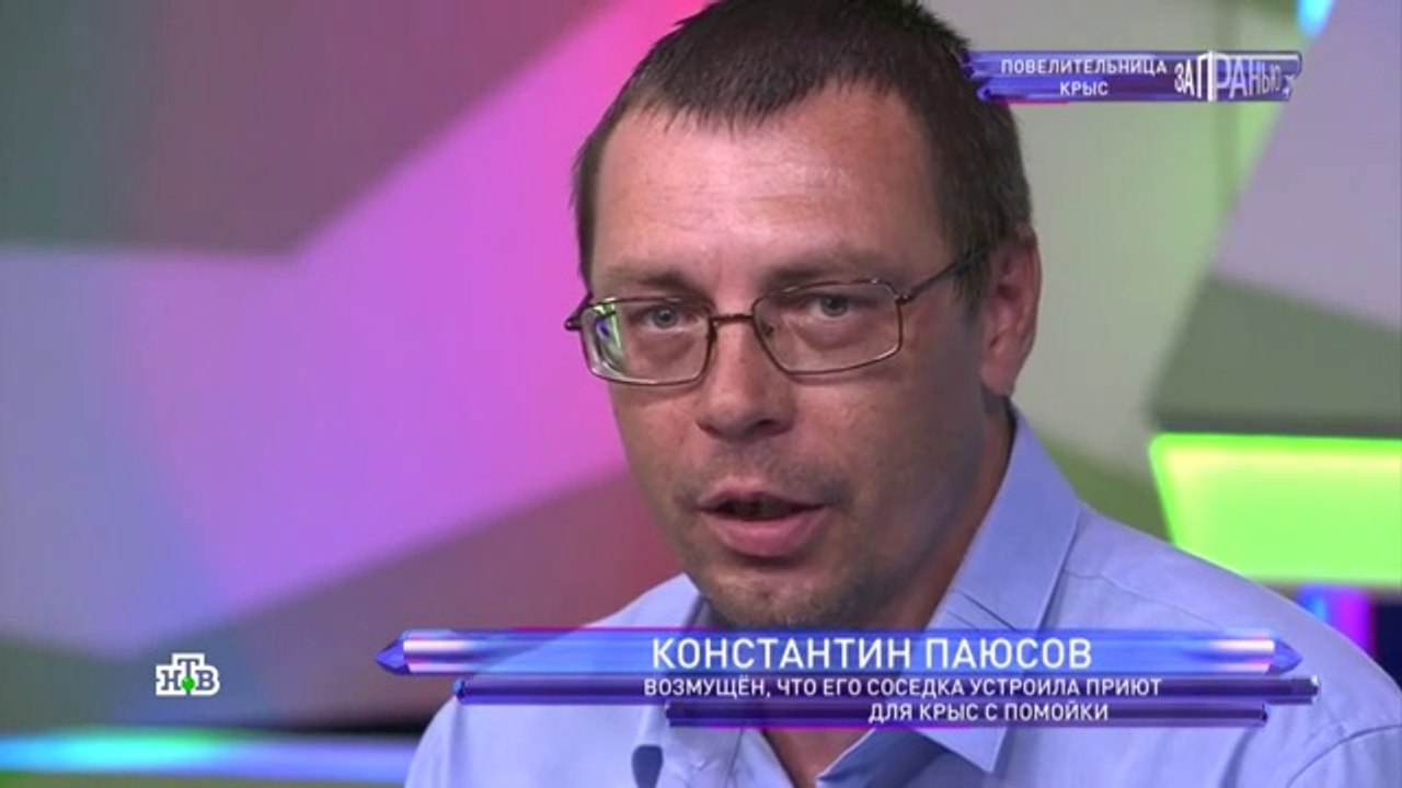 За гранью (24.08.2022)