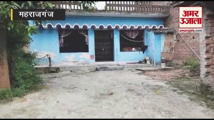 महराजगंज में धारदार हथियार से मां-बेटी पर हमला, एक को दी दर्दनाक मौत