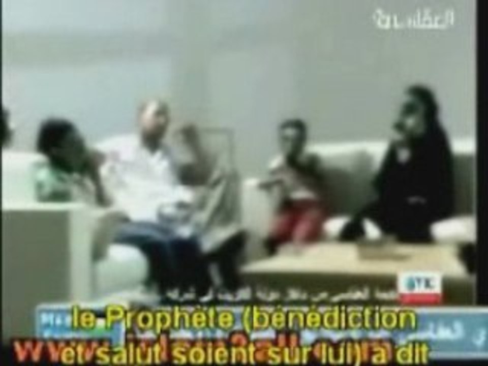 le jugement de la cigarette en islam