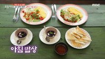 [TASTY] an omelet made by a husband, 생방송 오늘 저녁 220824
